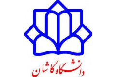 دانشگاه کاشان